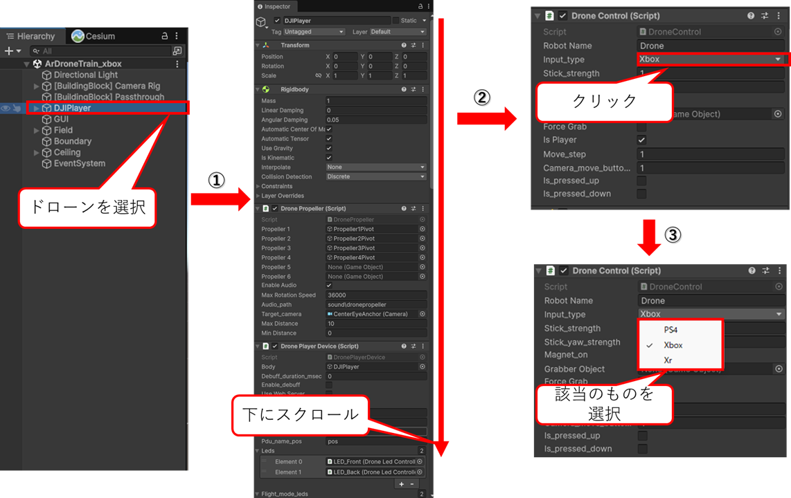 inputactions6