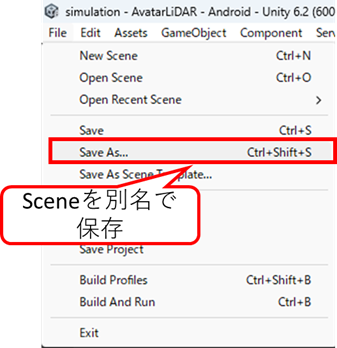 Unityアプリケーション2