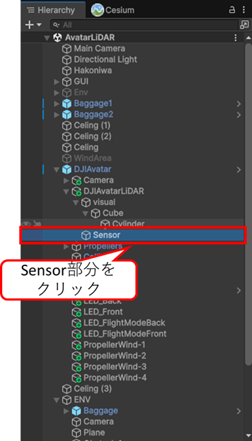 LiDAR可視化2